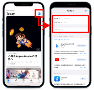 【Apple ID】如何註冊日本 App Store 帳號?iOS 跨區下載 App