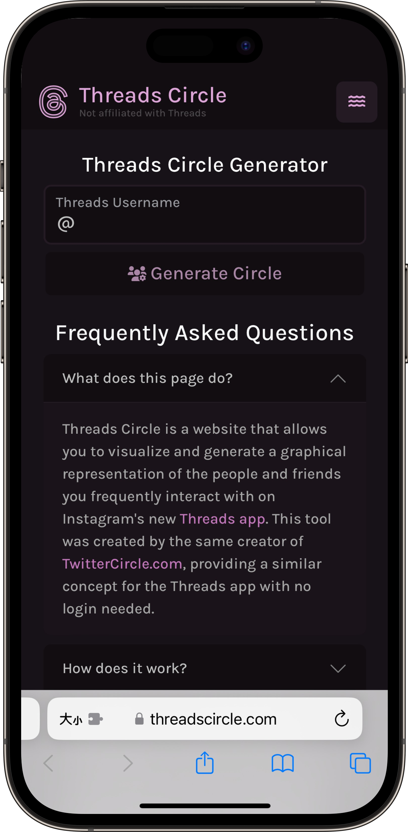 【脆友小圈圈】Threads Circle 是什麼？怎麼用？不能用原因分析