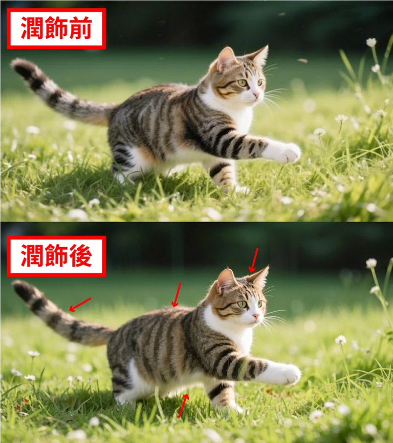 【免費生圖】即夢 AI 台灣要怎麼註冊？Dreamina AI 使用教學